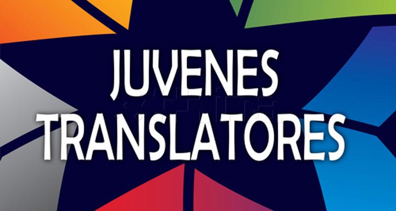 Juvenes Translatores.jpg