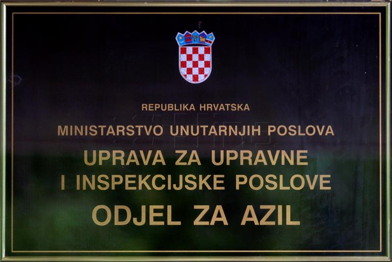 Karlovac: Uhićena trojica napadača na iračkog azilanta