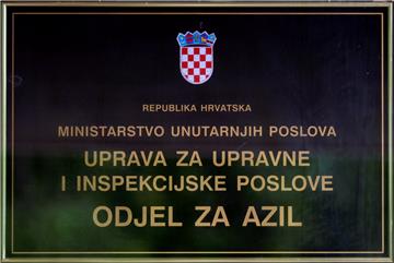 Karlovac: Uhićena trojica napadača na iračkog azilanta