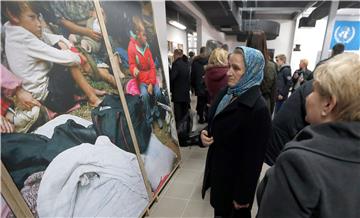 BOSNIA SREBRENICA MUSEUM