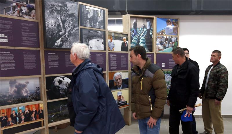 BOSNIA SREBRENICA MUSEUM