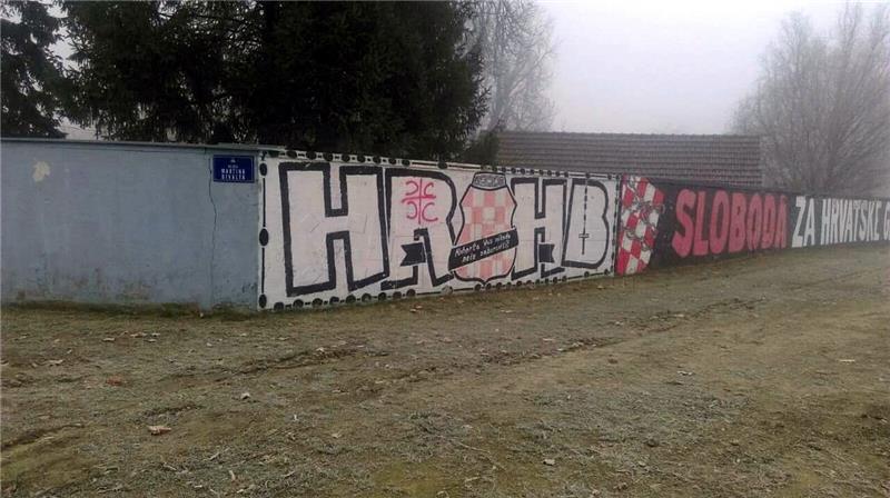 Zaštićeni natpis "Osijek - nepokoreni grad" oštećen grafitom