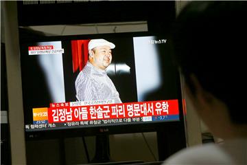 SOUTH KOREA NORTH KOREA KIM JONG NAM