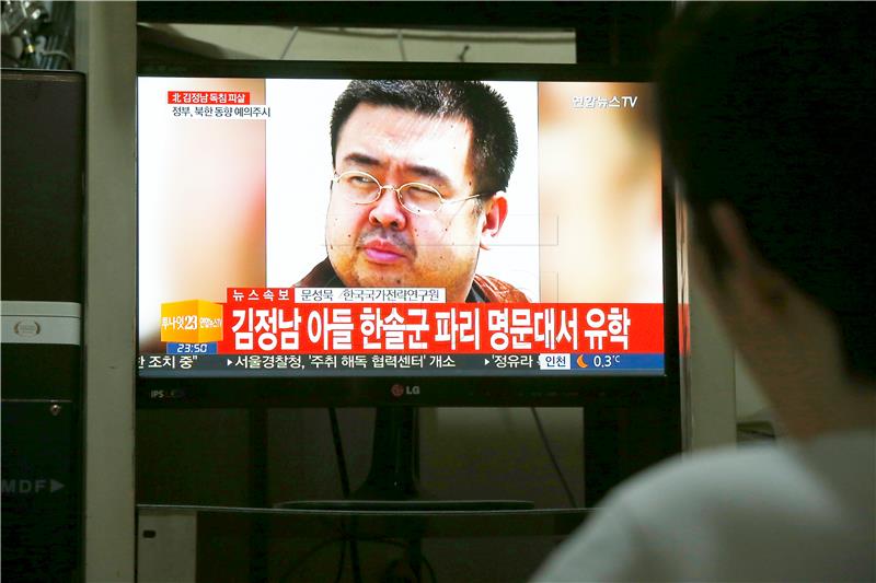 SOUTH KOREA NORTH KOREA KIM JONG NAM