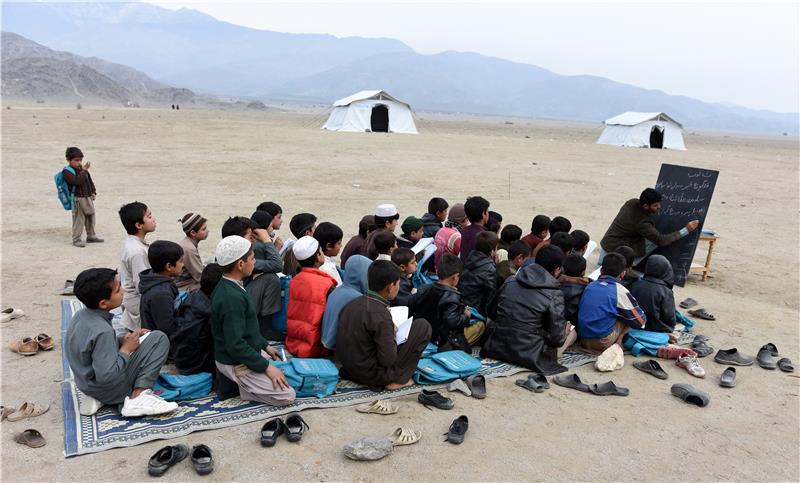 AFGHANISTAN EDUCATION