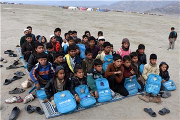 AFGHANISTAN EDUCATION