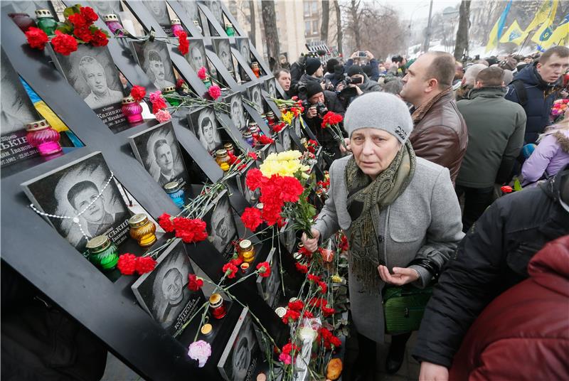 UKRAINE EU PROTESTS ANNIVERSARY