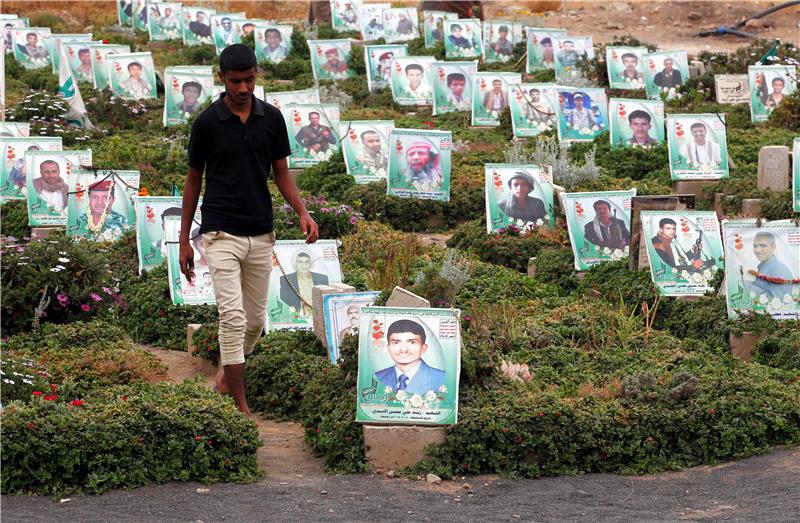 YEMEN CONFLICT MARTYR WEEK