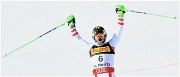 SWITZERLAND ALPINE SKIING WORLD CHAMPIONSHIPS 2017