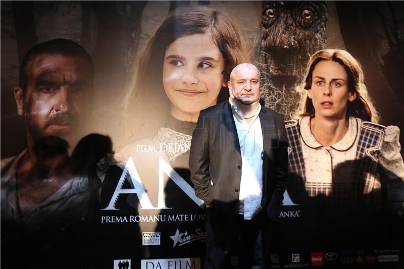 Premijera filma ANKA, redatelja Dejana Aćimović