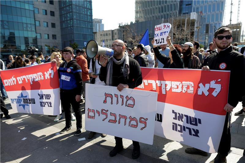 ISRAEL JUSTICE SOLDIER SENTENCING