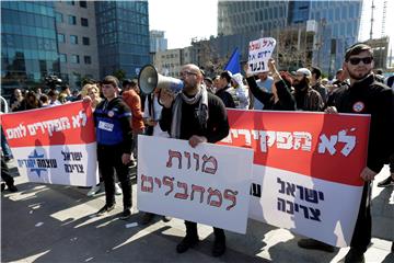 ISRAEL JUSTICE SOLDIER SENTENCING