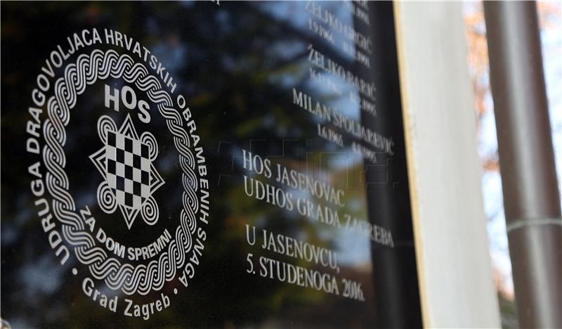 AI warns of nationalist rhetoric and hate speech in Croatia