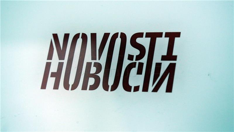 Weekly "Novosti" dismisses NGO's accusations