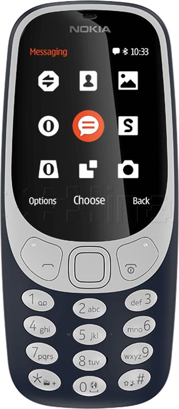 Vraća se legendarna Nokia 3310