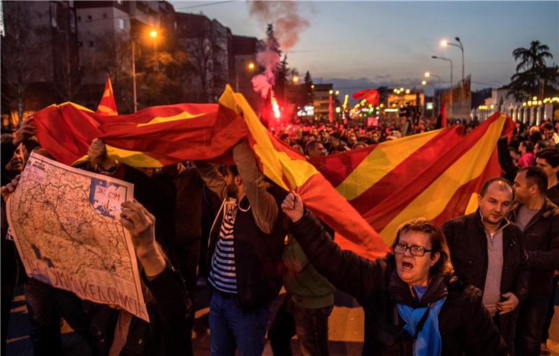 FYROM PROTEST