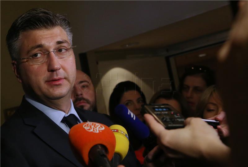 BDP Plenković: Za rast je zaslužna Vlada jer se bavi bitnim stvarima