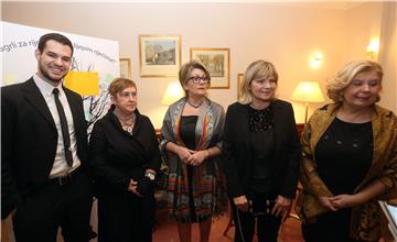  Konferencija za medije Hrvatskog saveza za rijetke bolesti u povodu prve 'Rijetko dobre večere'