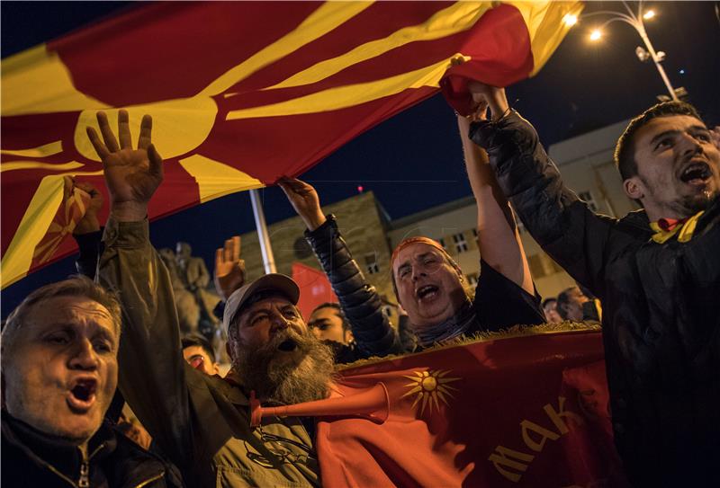 FYROM PROTEST AGAINST COALITION GOVERNMENT