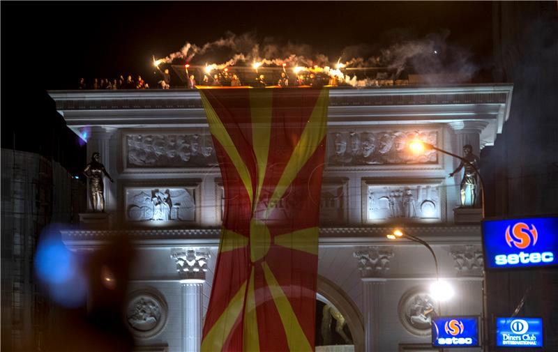 FYROM PROTEST AGAINST COALITION GOVERNMENT