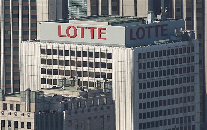 (FILE) SOUTH KOREA LOTTE CYBER ATTACK