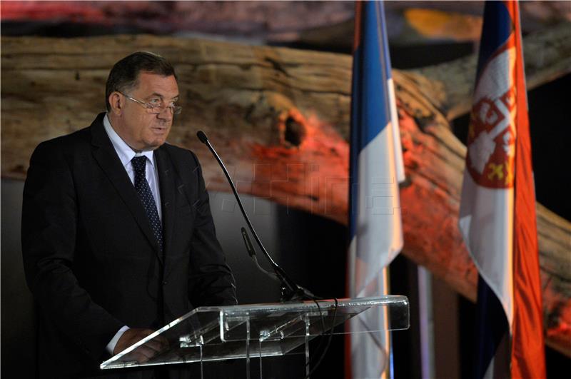 Dodik: Bosanski Brod refinery to continue operating