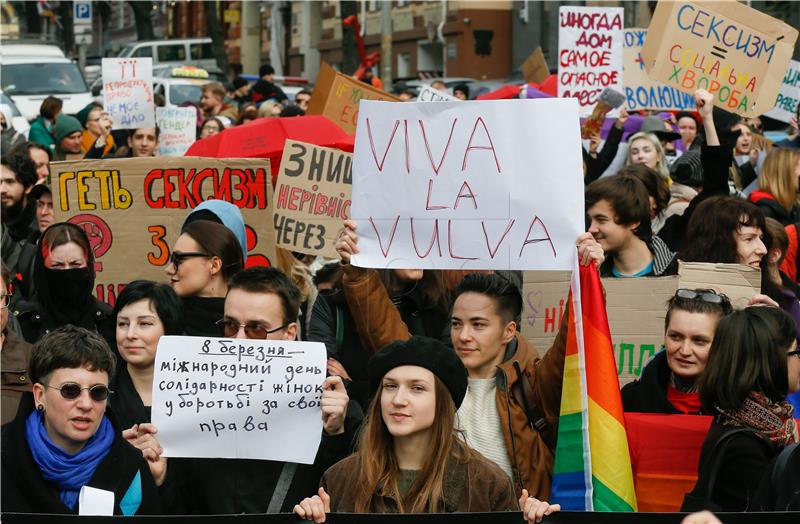 UKRAINE INTERNATIONAL WOMEN'S DAY