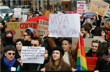 UKRAINE INTERNATIONAL WOMEN'S DAY