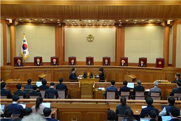 SOUTH KOREA GOVERNMENT POLITICS TRIAL