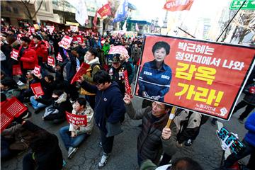 SOUTH KOREA GOVERNMENT POLITICS TRIAL