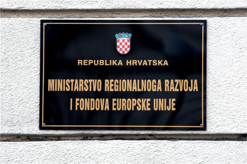 Konferencija za novinare Predraga Štromara