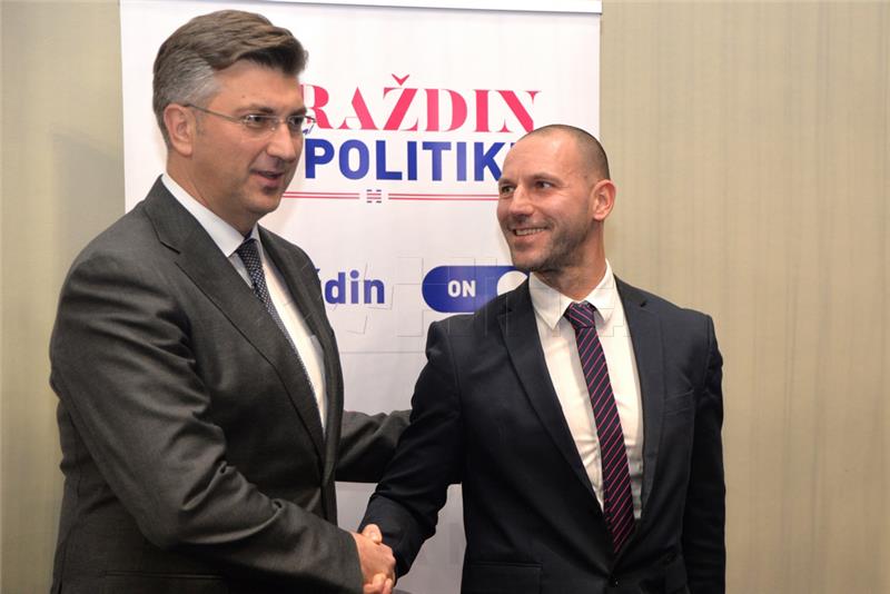 Plenkovic backs HDZ mayoral candidate in Varazdin