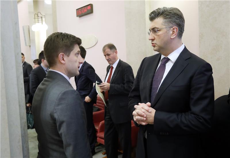 Plenkovic calls for calm over Agrokor