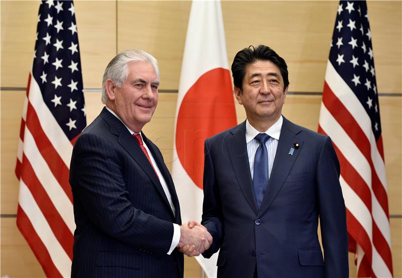 JAPAN USA DIPLOMACY