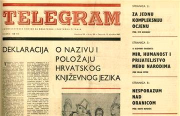 50 godina od "Deklaracije o nazivu i položaju hrvatskoga književnog jezika"