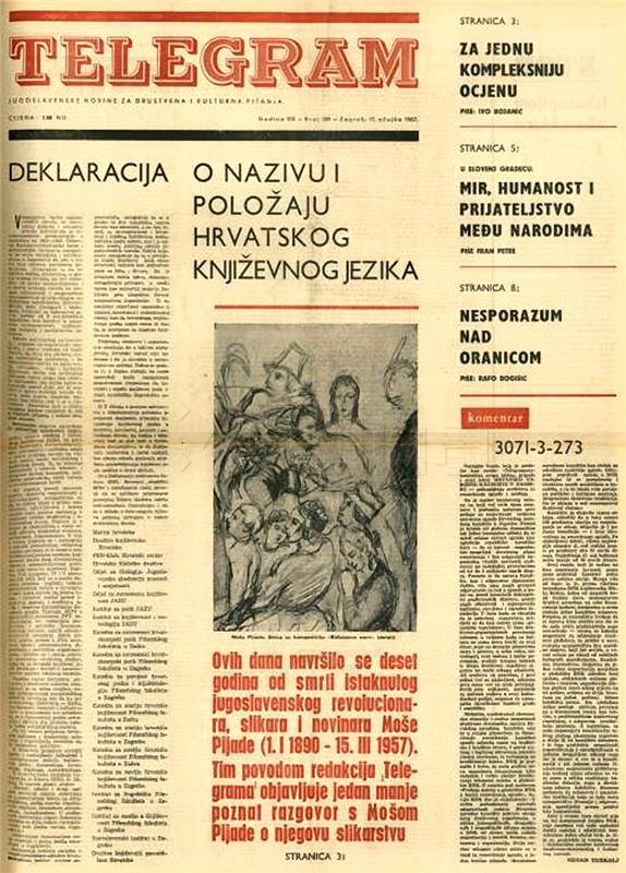 50 godina od "Deklaracije o nazivu i položaju hrvatskoga književnog jezika"