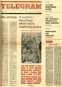 50 godina od "Deklaracije o nazivu i položaju hrvatskoga književnog jezika"