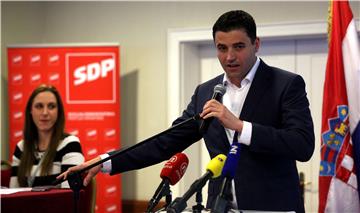 X. Izborna konvencija Foruma mladih SDP-a Hrvatske.