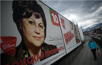 BULGARIA EARLY PARLIAMENTARY ELECTIONS