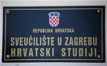 Studentski sabor Hrvatskih studija pokrenuo blokadu nastave