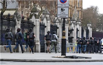 Reakcije na teroristički napad u Londonu 