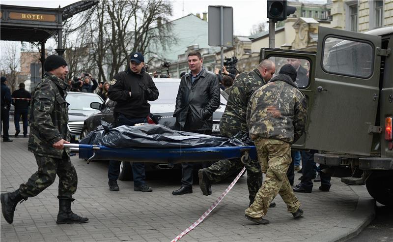 UKRAINE VORONENKOV ASSASSINATION