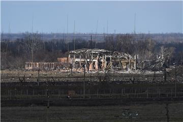 UKRAINE FIRE AMMUNITION DEPOT