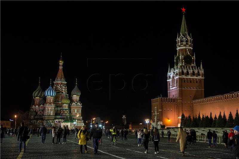 RUSSIA EARTH HOUR