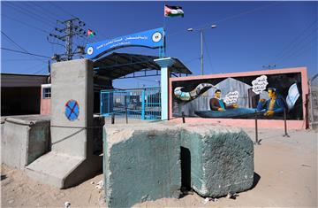 MIDEAST ISRAEL PALESTINIANS HAMAS CLOSED EREZ CHECKPOINT