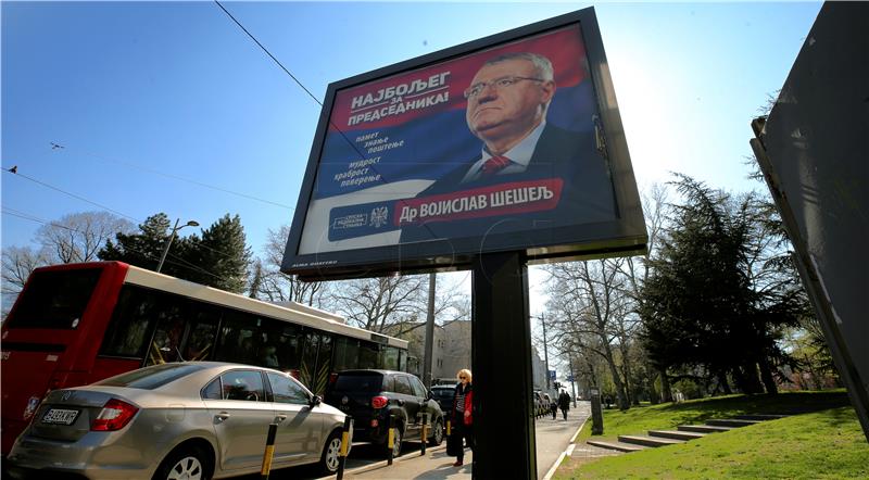 SERBIA ELECTIONS