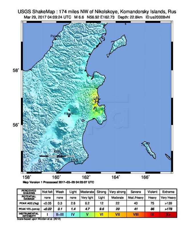 RUSSIA EARTHQUAKE