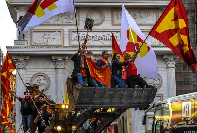 FYROM PROTEST AGAINST COALITION GOVERNMENT