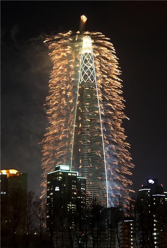 SOUTH KOREA LOTTE WORLD TOWER