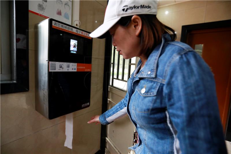 CHINA TOILET TECHNOLOGY